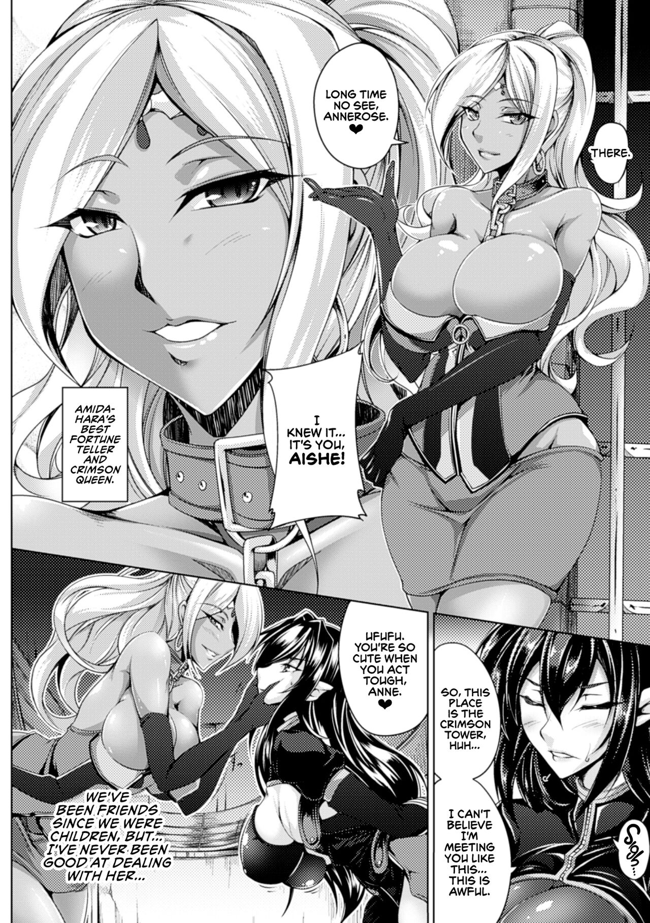 Koutetsu no Majo Annerose ~Ingyaku no Mashoufu~ page 26
