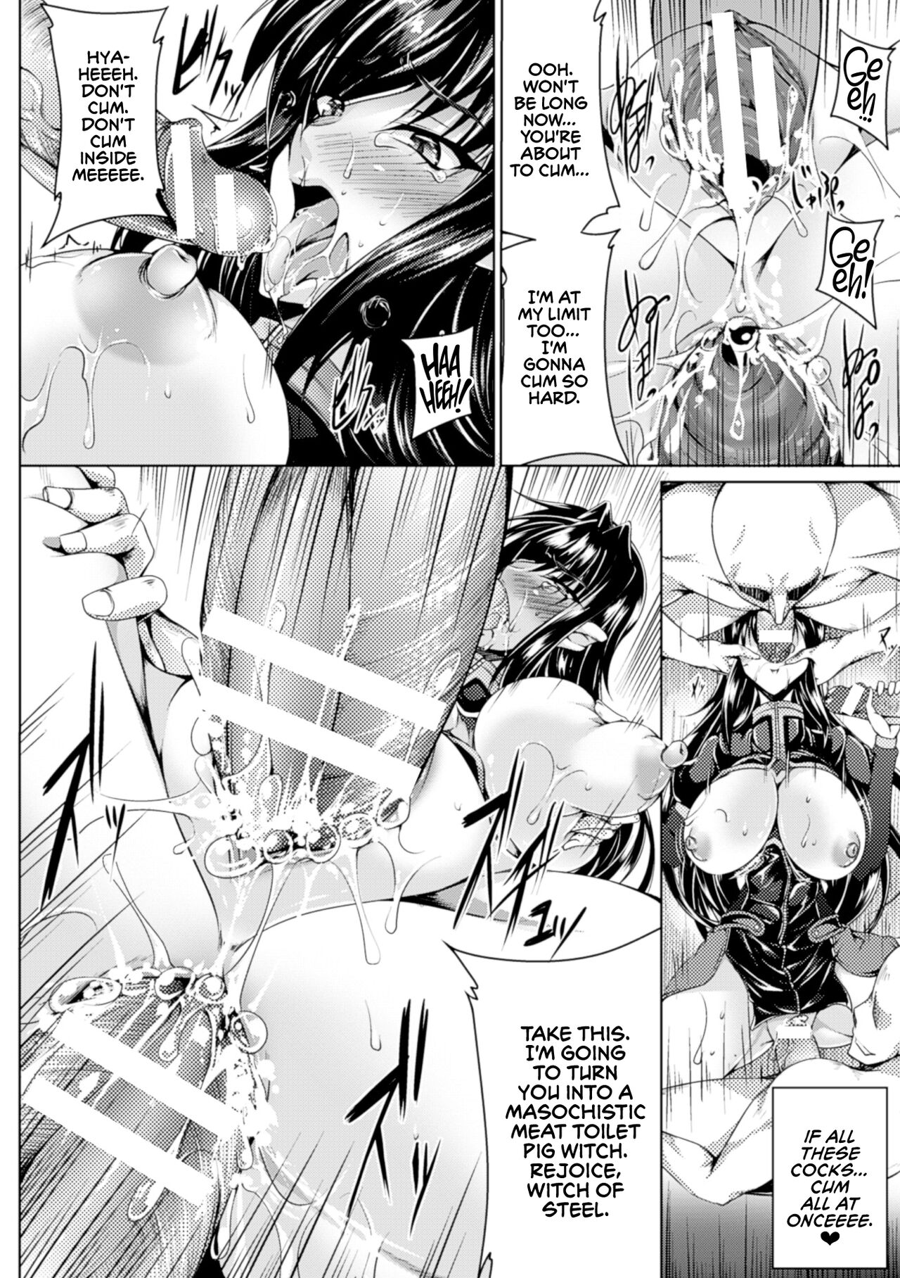 Koutetsu no Majo Annerose ~Ingyaku no Mashoufu~ page 42