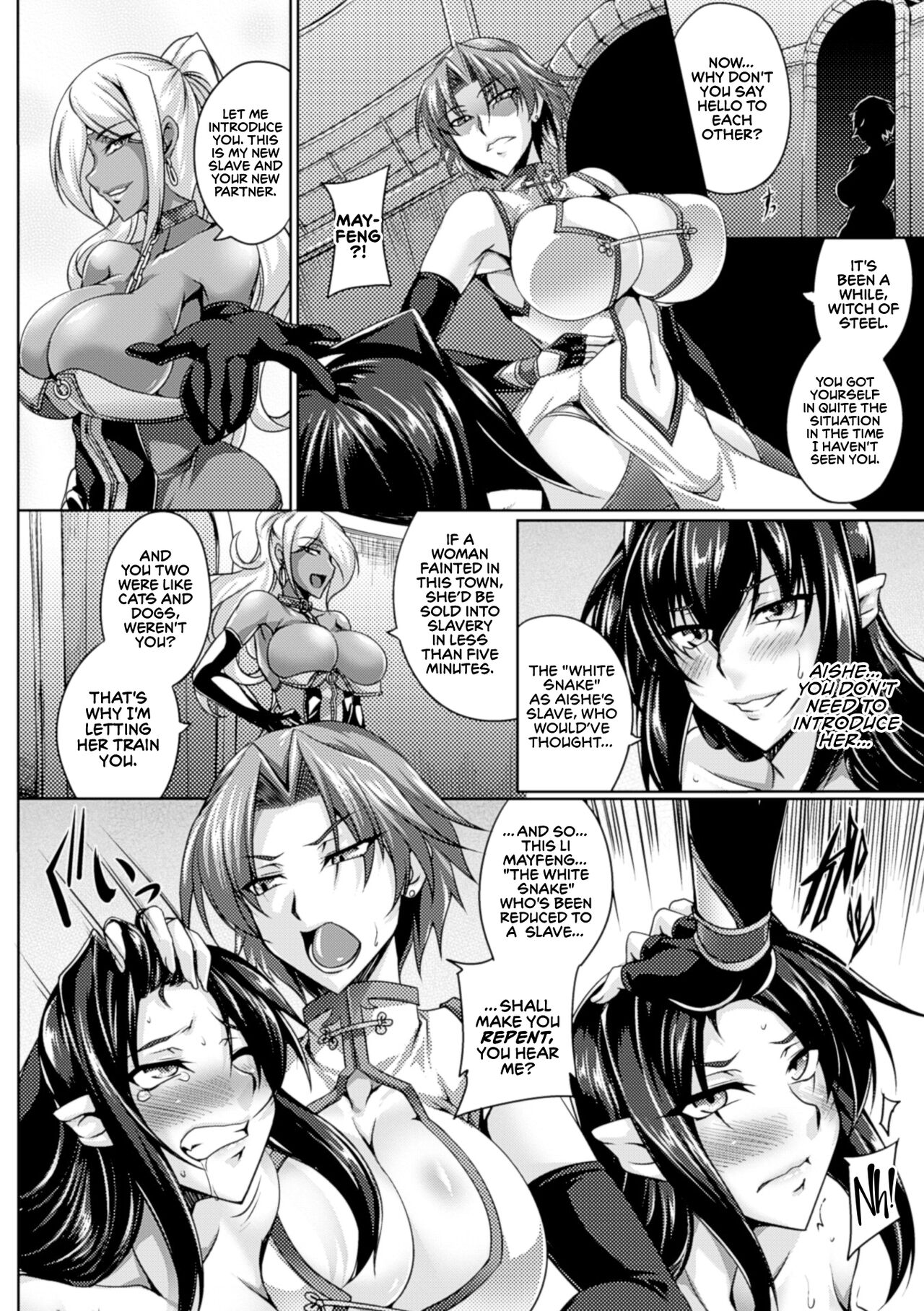 Koutetsu no Majo Annerose ~Ingyaku no Mashoufu~ page 46