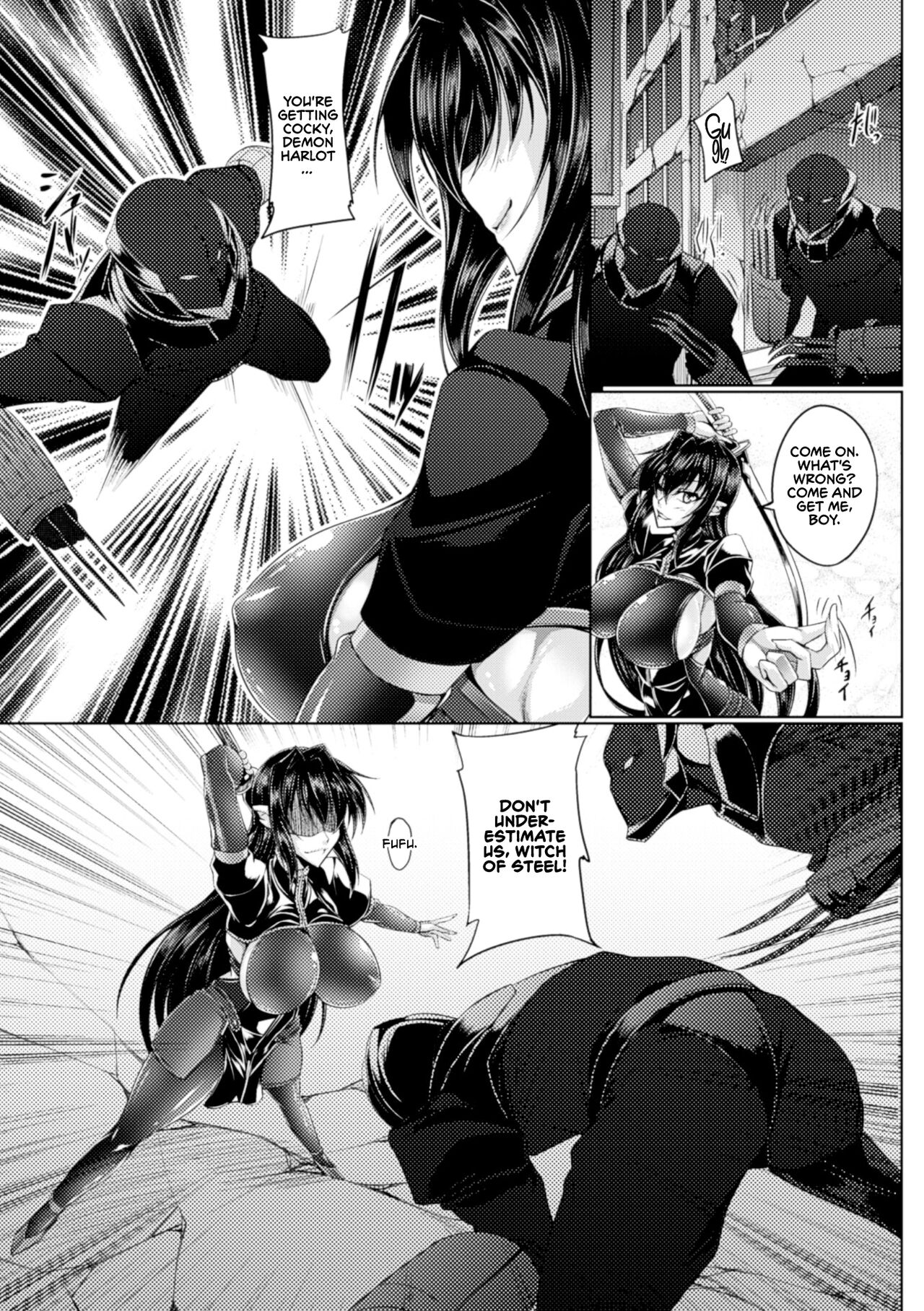 Koutetsu no Majo Annerose ~Ingyaku no Mashoufu~ page 7