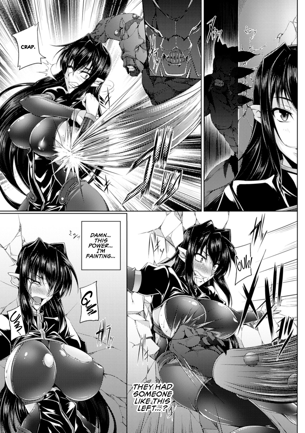 Koutetsu no Majo Annerose ~Ingyaku no Mashoufu~ page 9