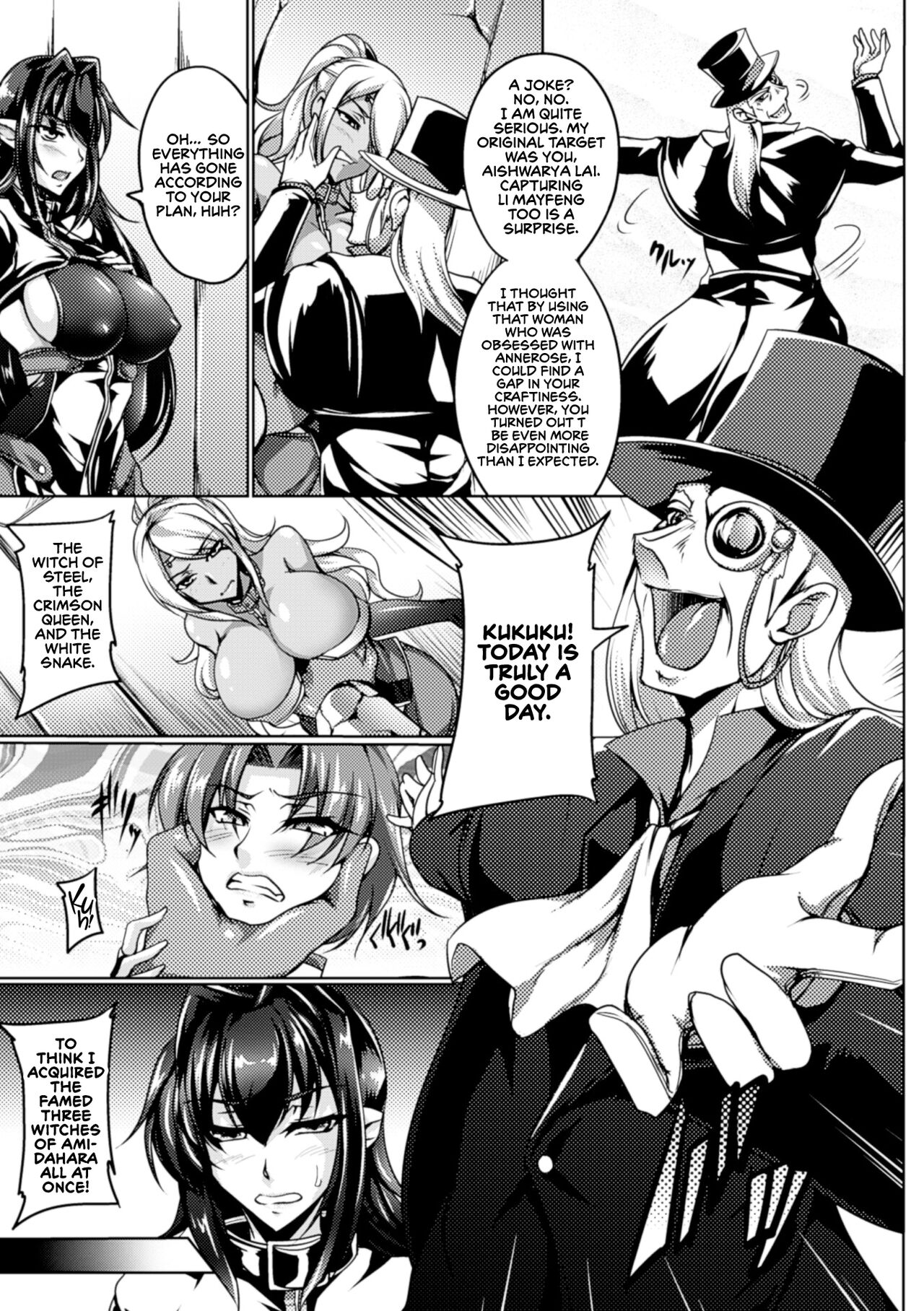Koutetsu no Majo Annerose ~Ingyaku no Mashoufu~ page 91