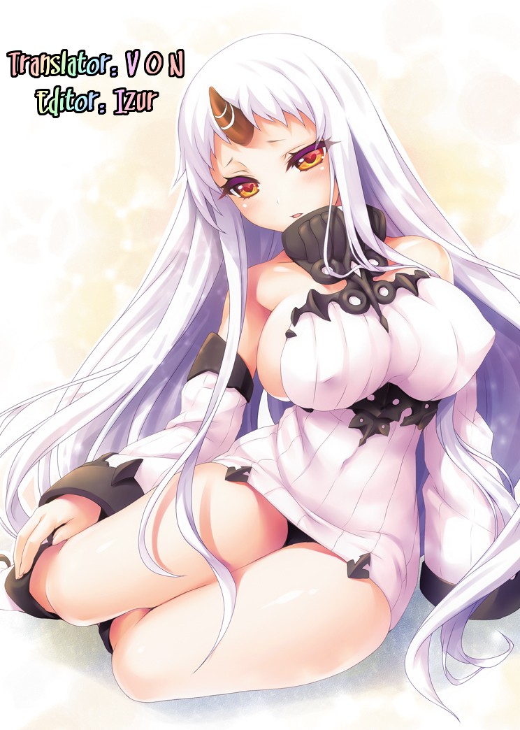 Kouwan Seiki ga Koi!! page 21