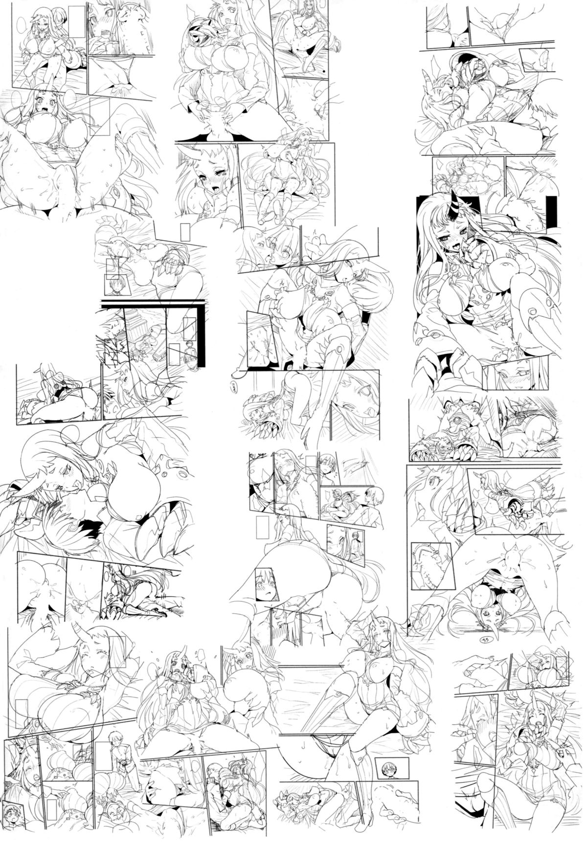 Kouwan Seiki ga Koi!! page 4