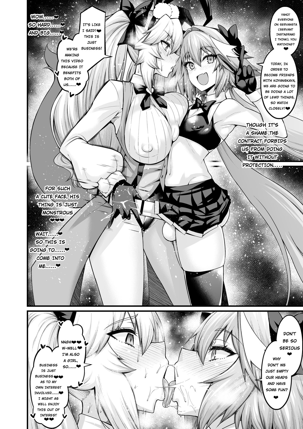 Koyanskaya does business with Astolfo page 1