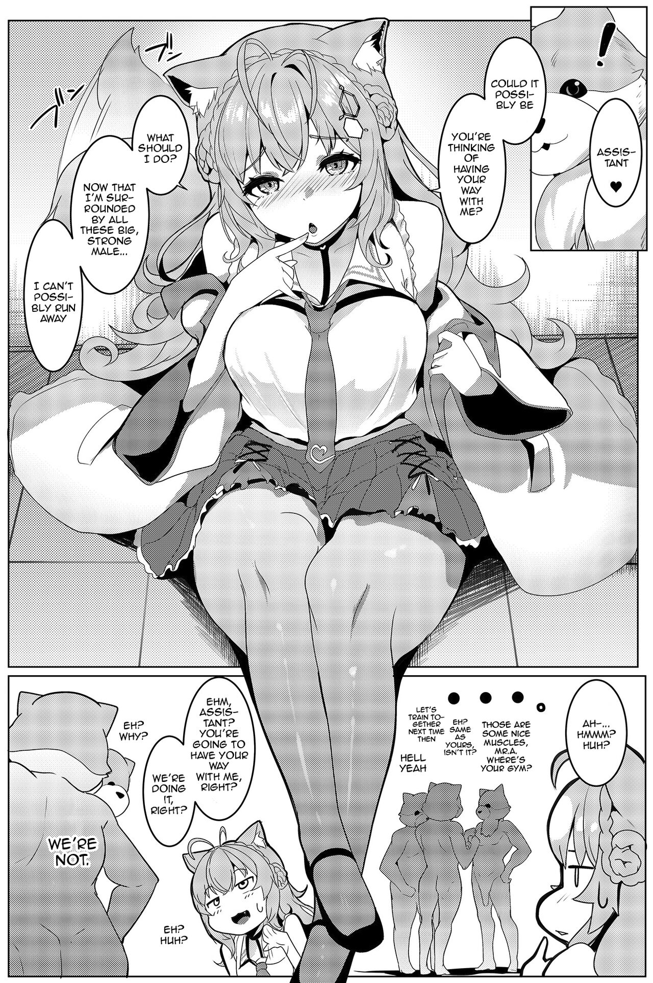 Koyodashi page 5