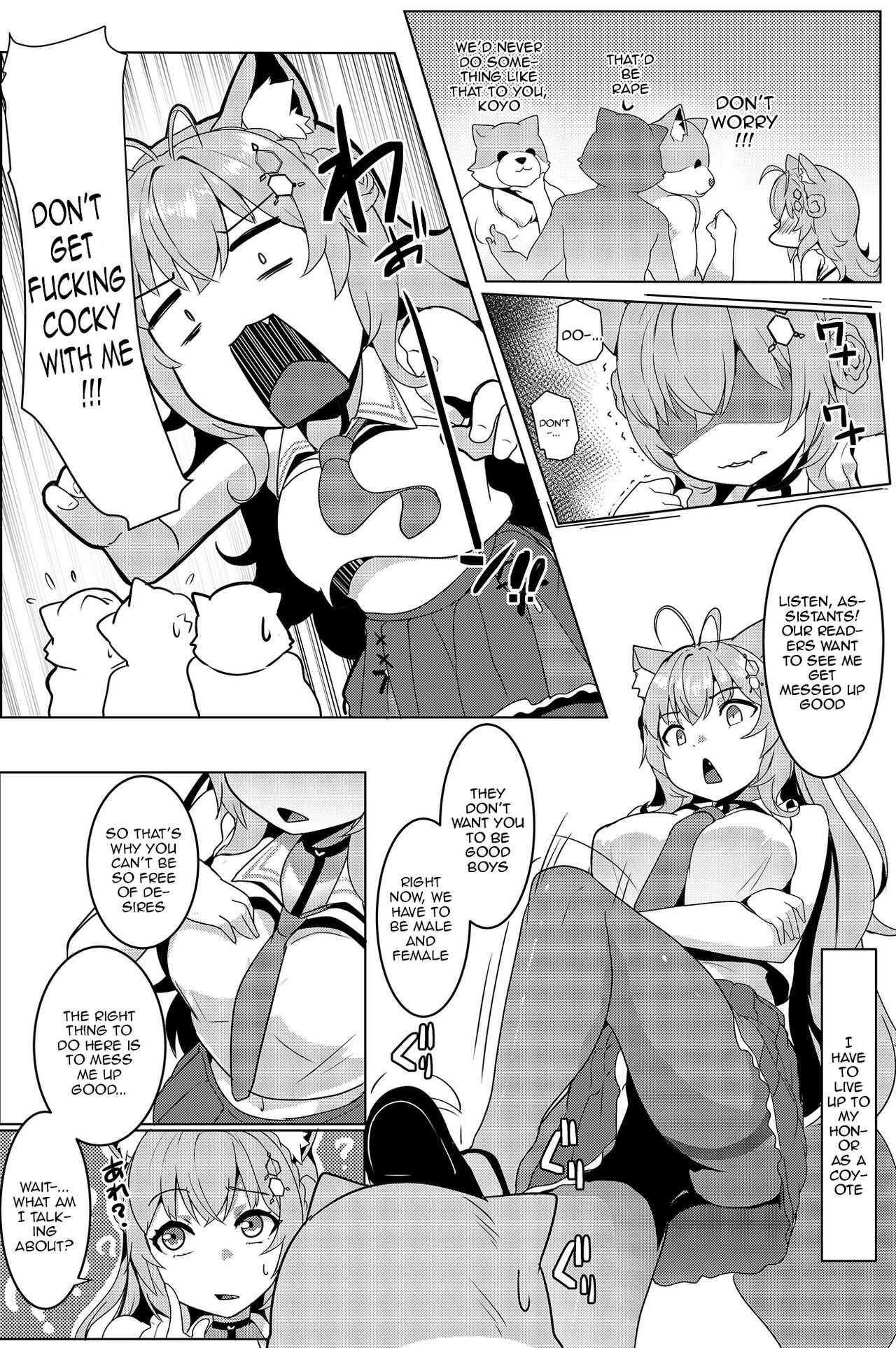 Koyodashi page 6