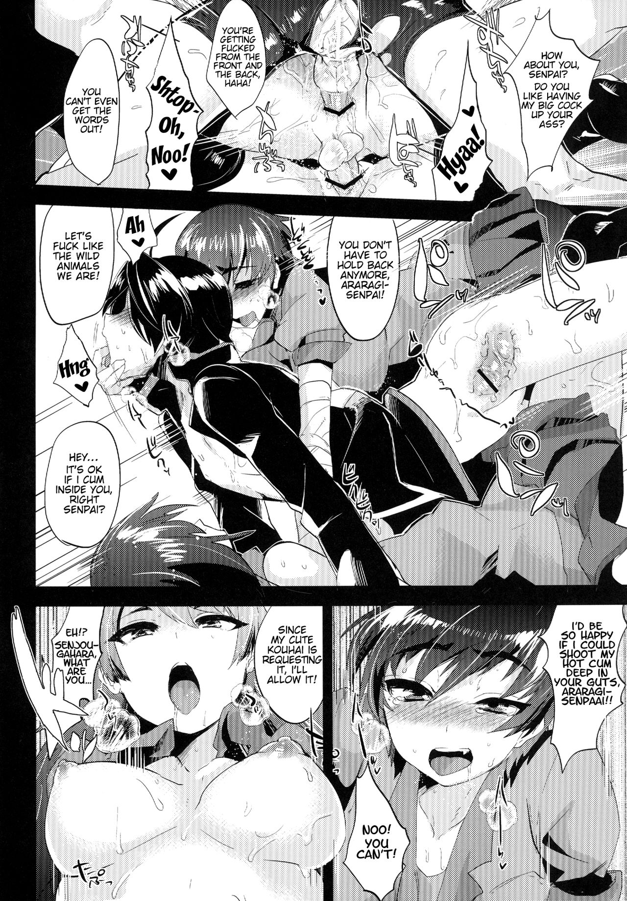 Koyomi Araragi: Fap-Material Story page 8