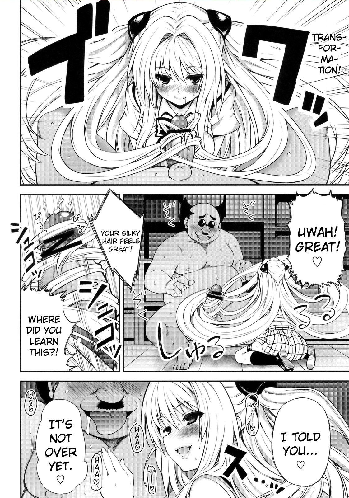 KTOK 3 page 15