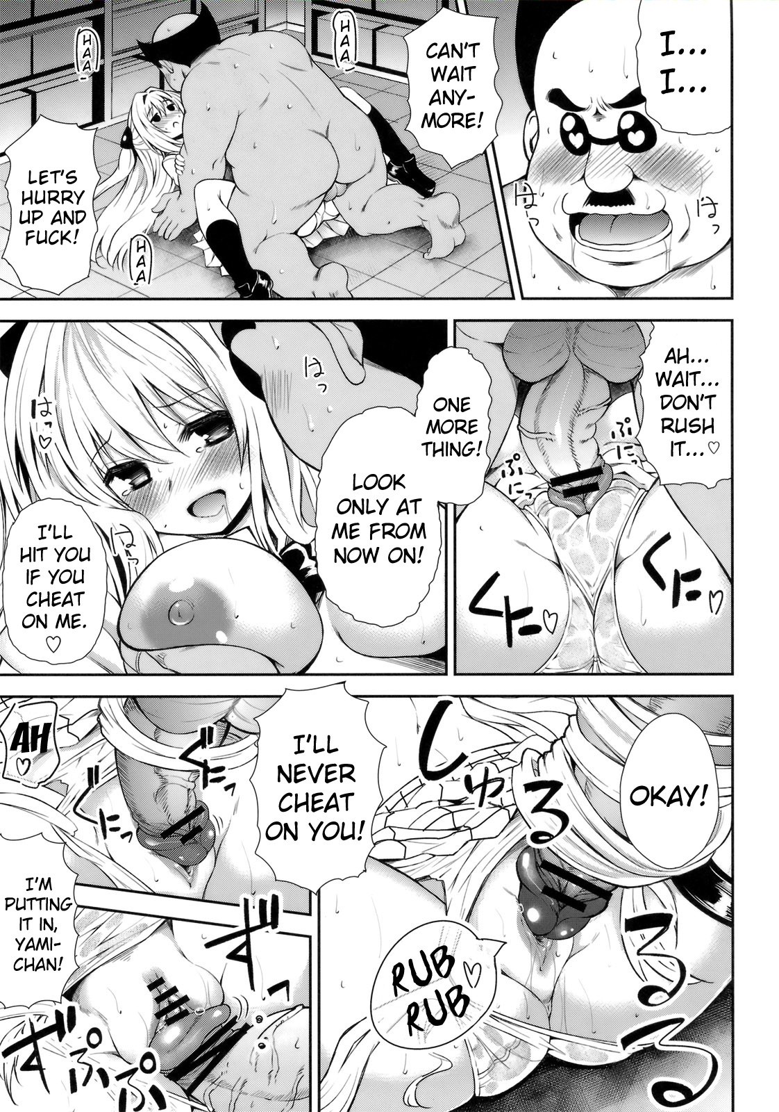 KTOK 3 page 24