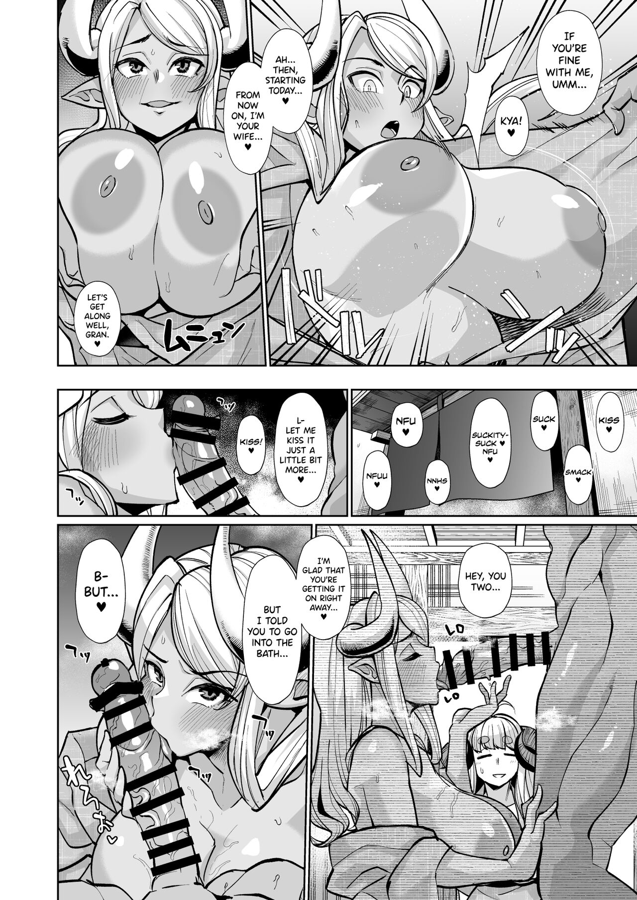 Kubi-Anila's Sex at the "Blessing-With-Children" Onsen Part One page 11
