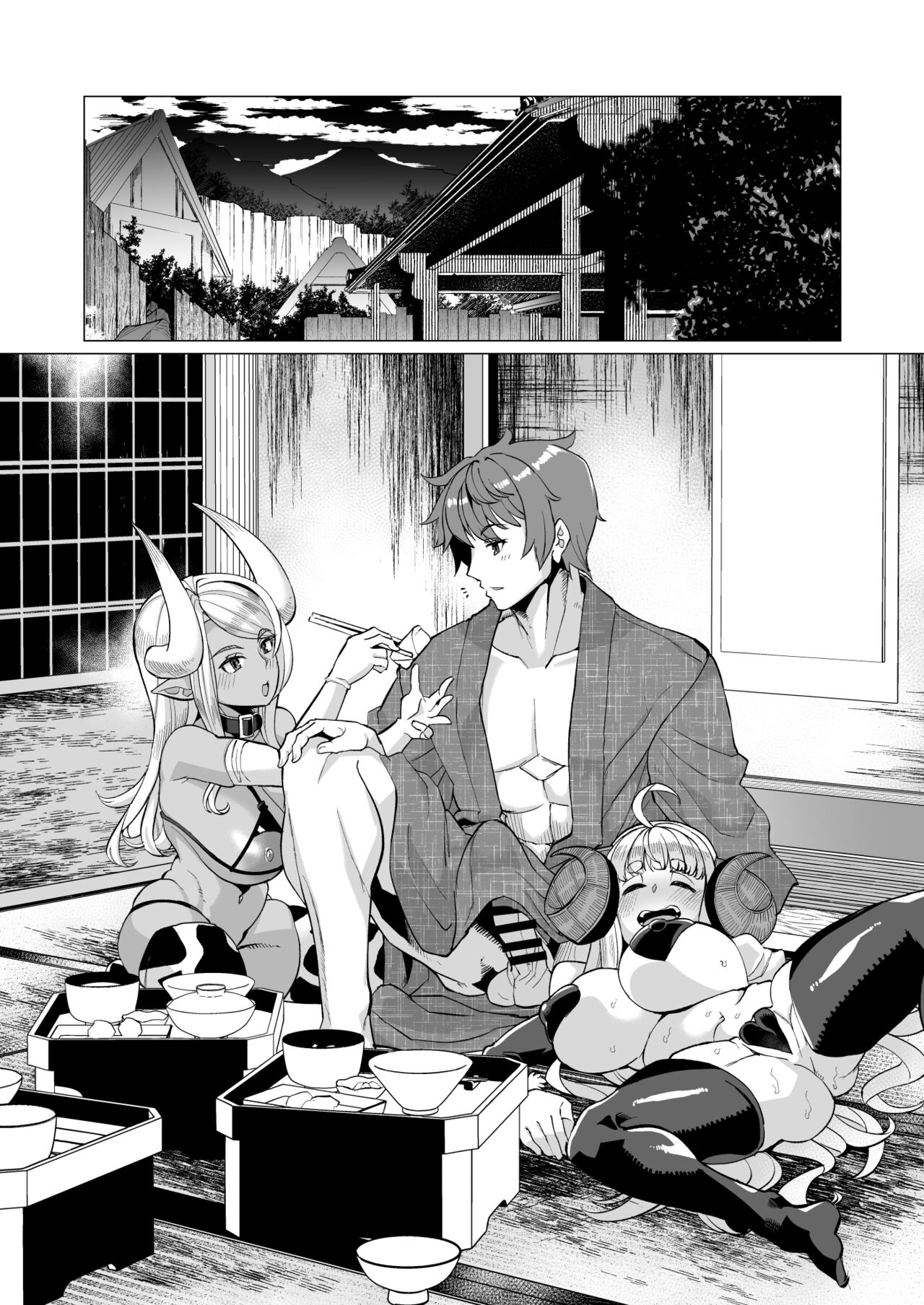 Kubi-Anila's Sex at the "Blessing-With-Children" Onsen Part Two page 12