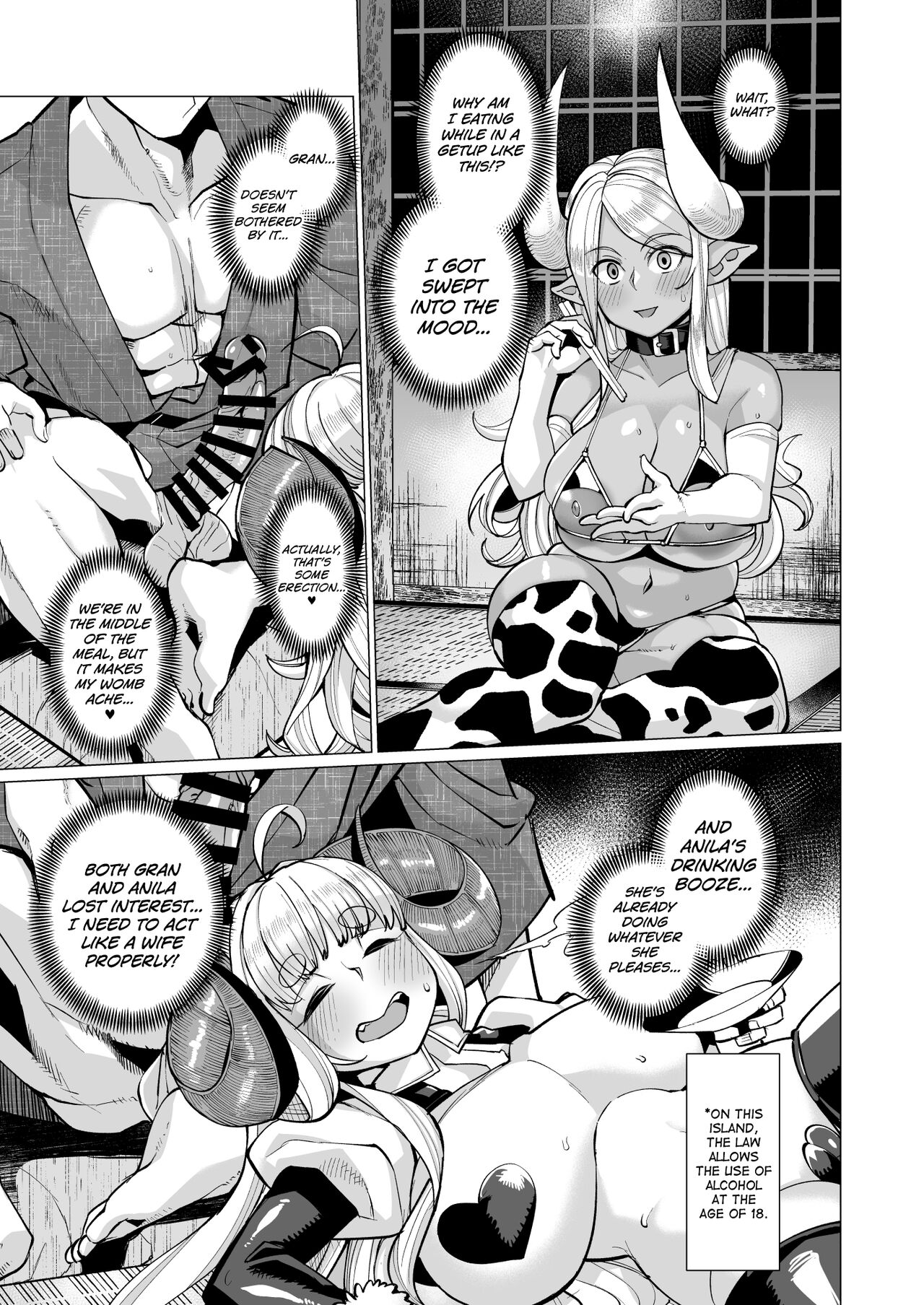 Kubi-Anila's Sex at the "Blessing-With-Children" Onsen Part Two page 13