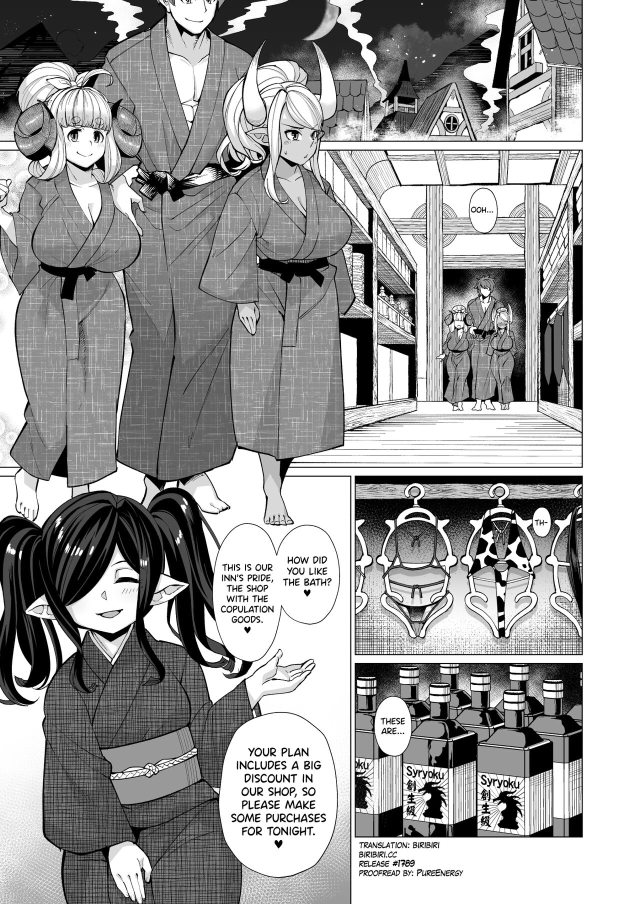 Kubi-Anila's Sex at the "Blessing-With-Children" Onsen Part Two page 3