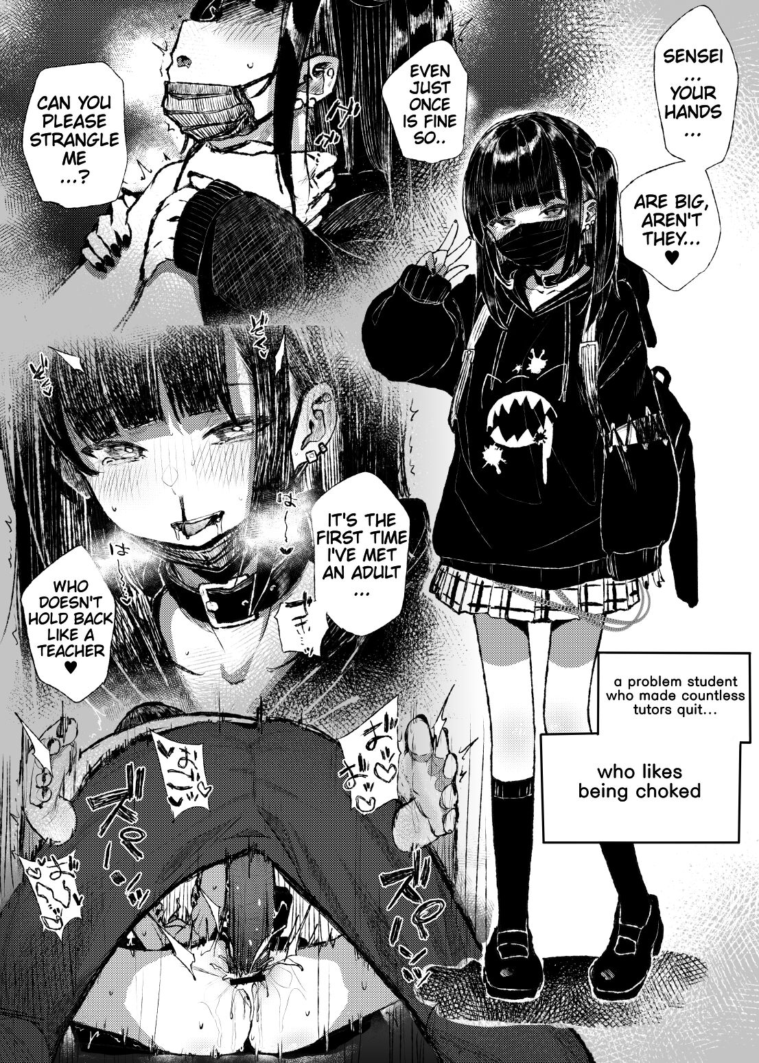 Kubishime Jiraikei Shoujo Manga page 1