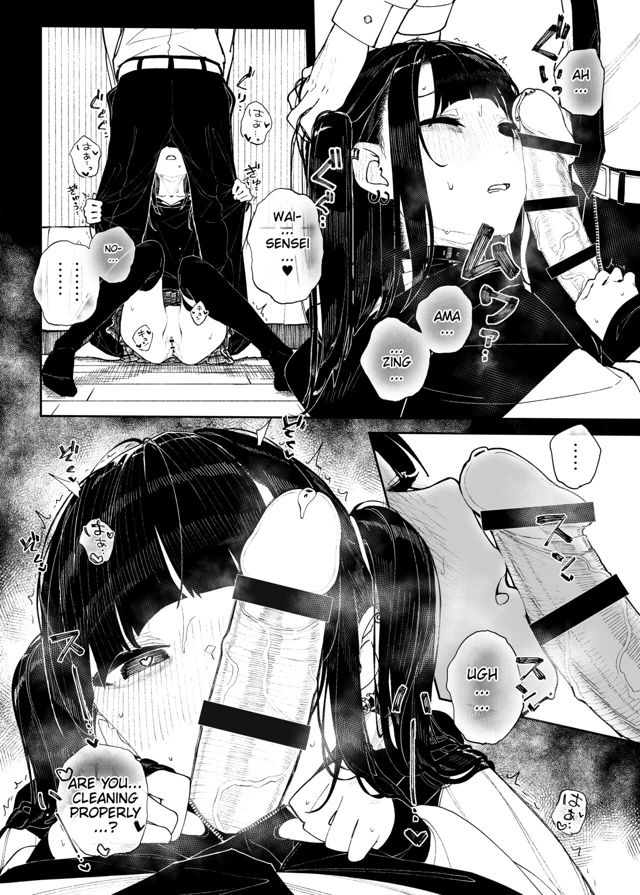 Kubishime Jiraikei Shoujo Manga page 3