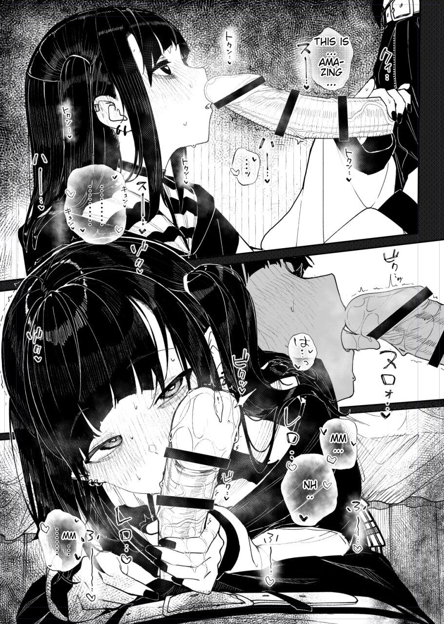 Kubishime Jiraikei Shoujo Manga page 4