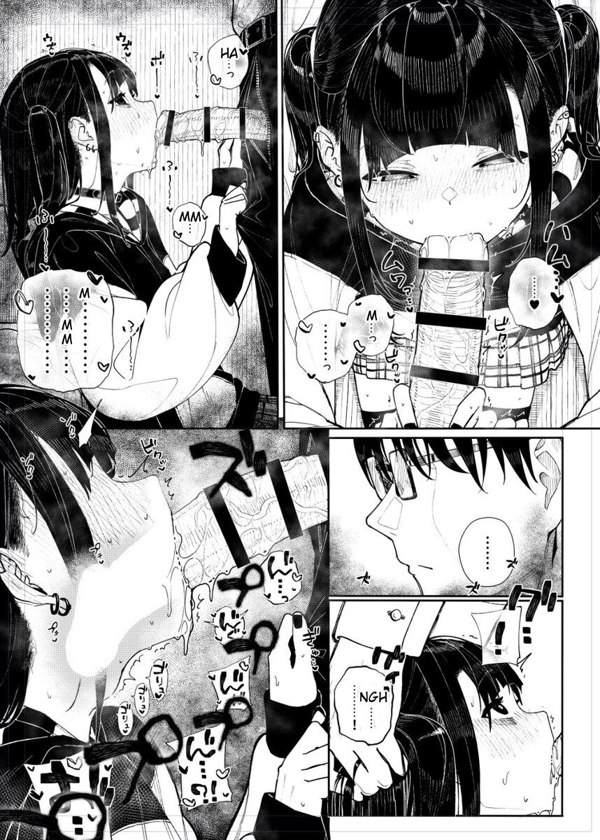 Kubishime Jiraikei Shoujo Manga page 6