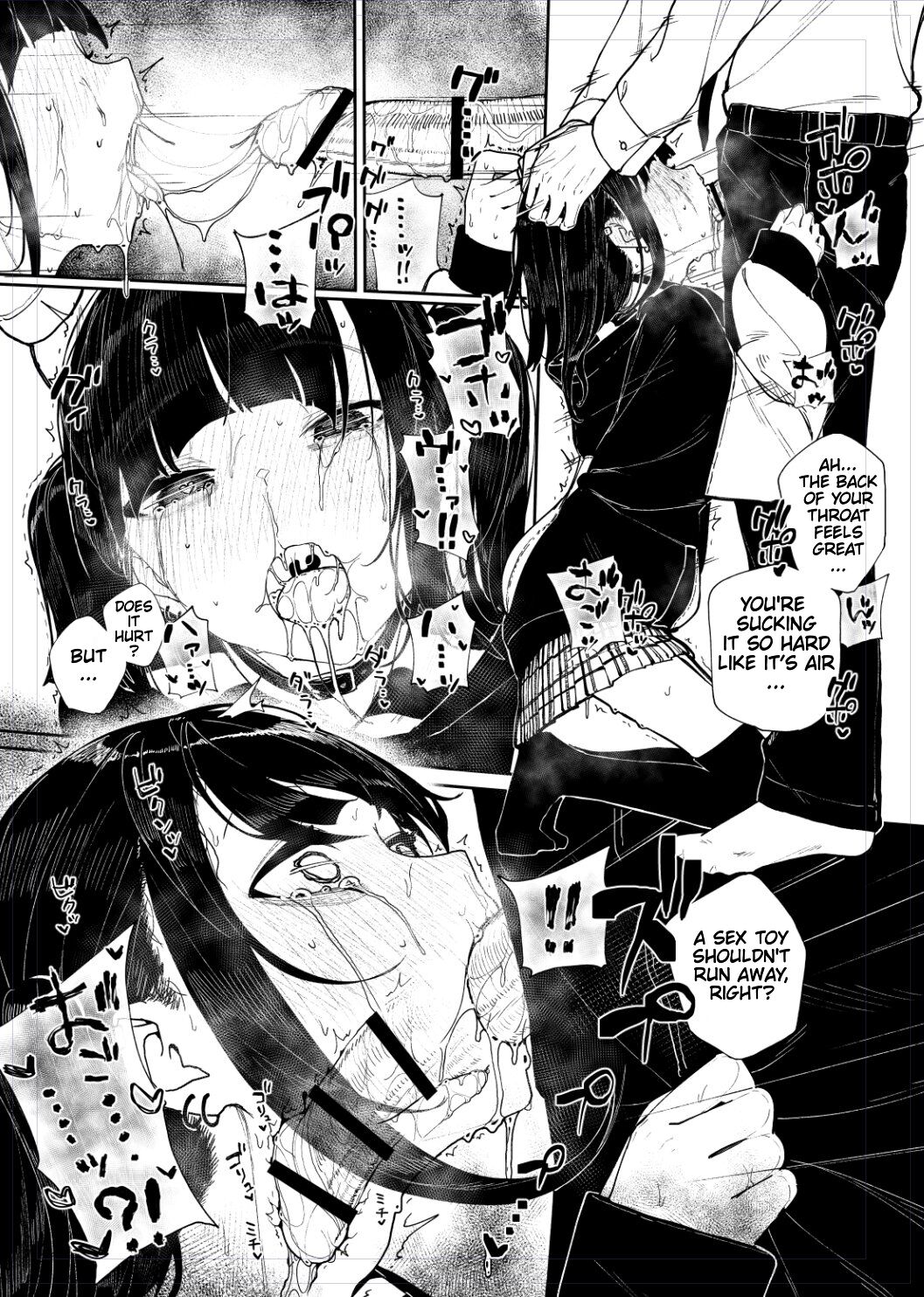 Kubishime Jiraikei Shoujo Manga page 7