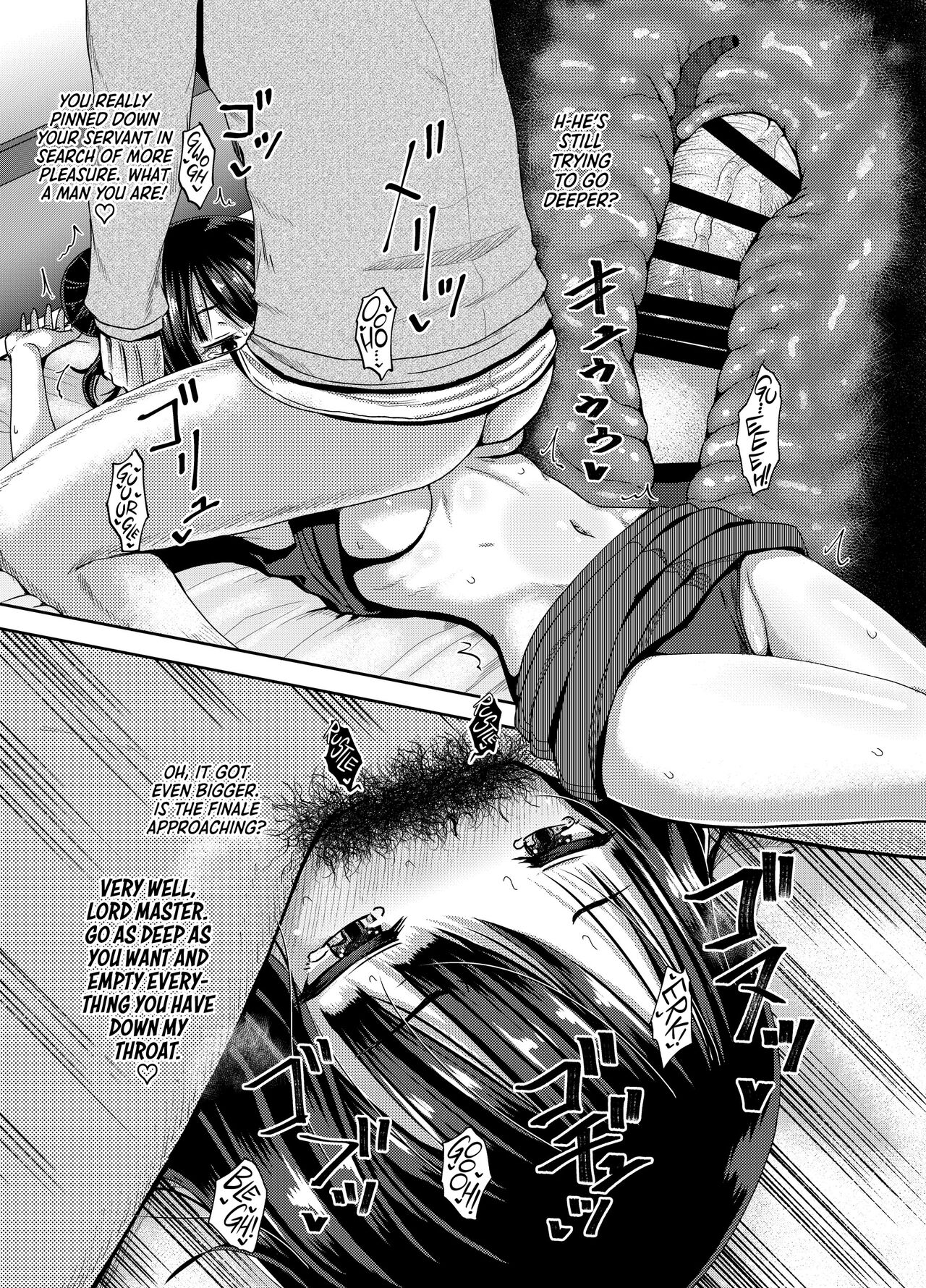 Kuchi o Sui nee page 18
