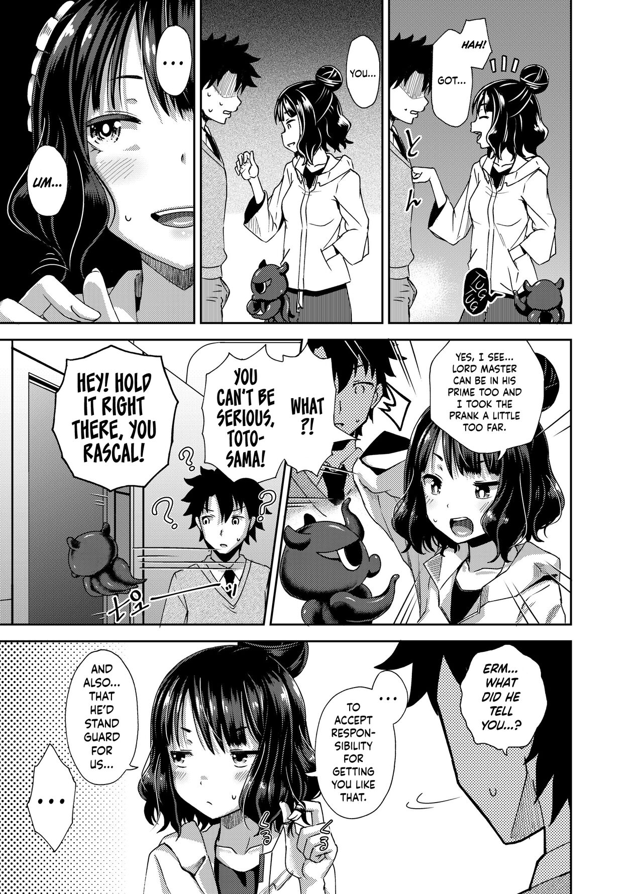 Kuchi o Sui nee page 4