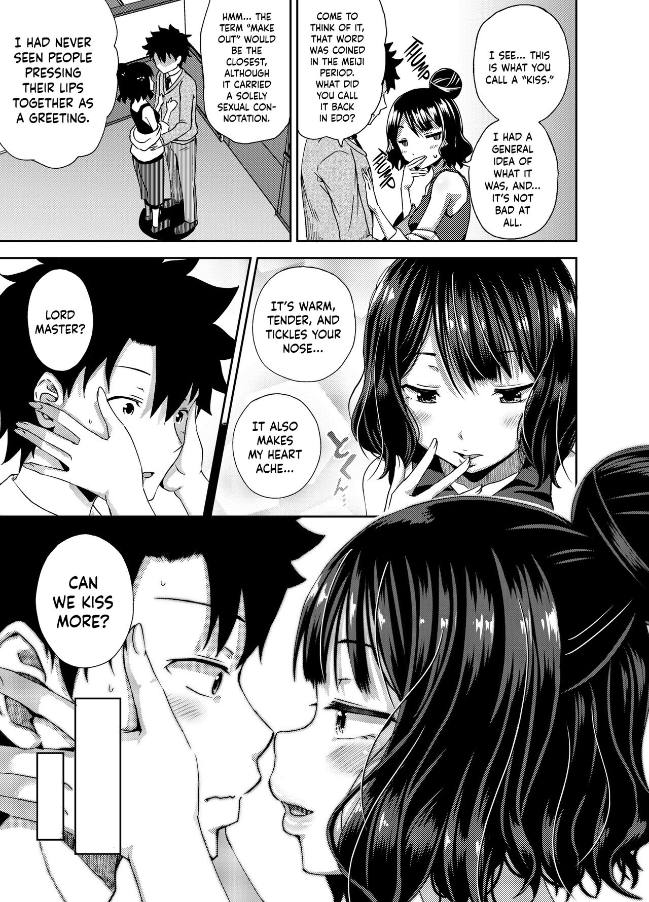 Kuchi o Sui nee page 6