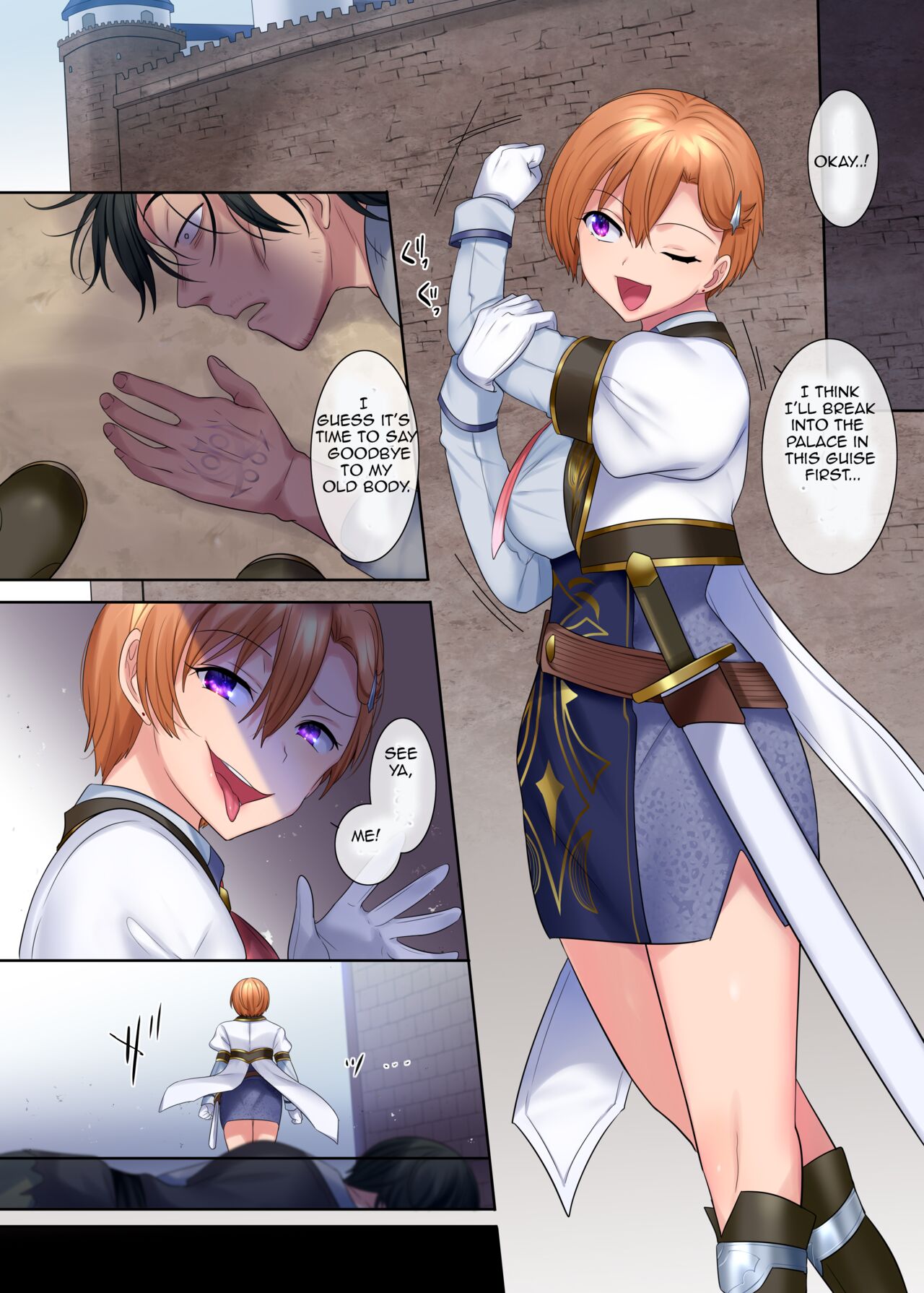 Kuchi Utsushi no Sandatsusya page 10