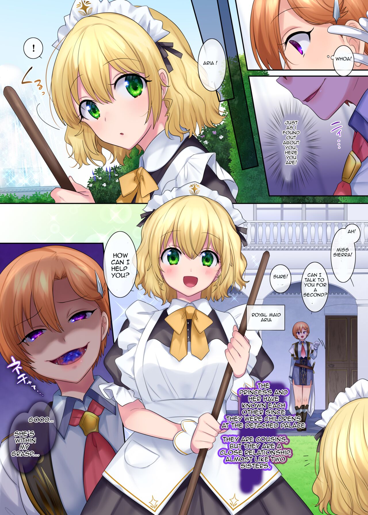 Kuchi Utsushi no Sandatsusya page 13