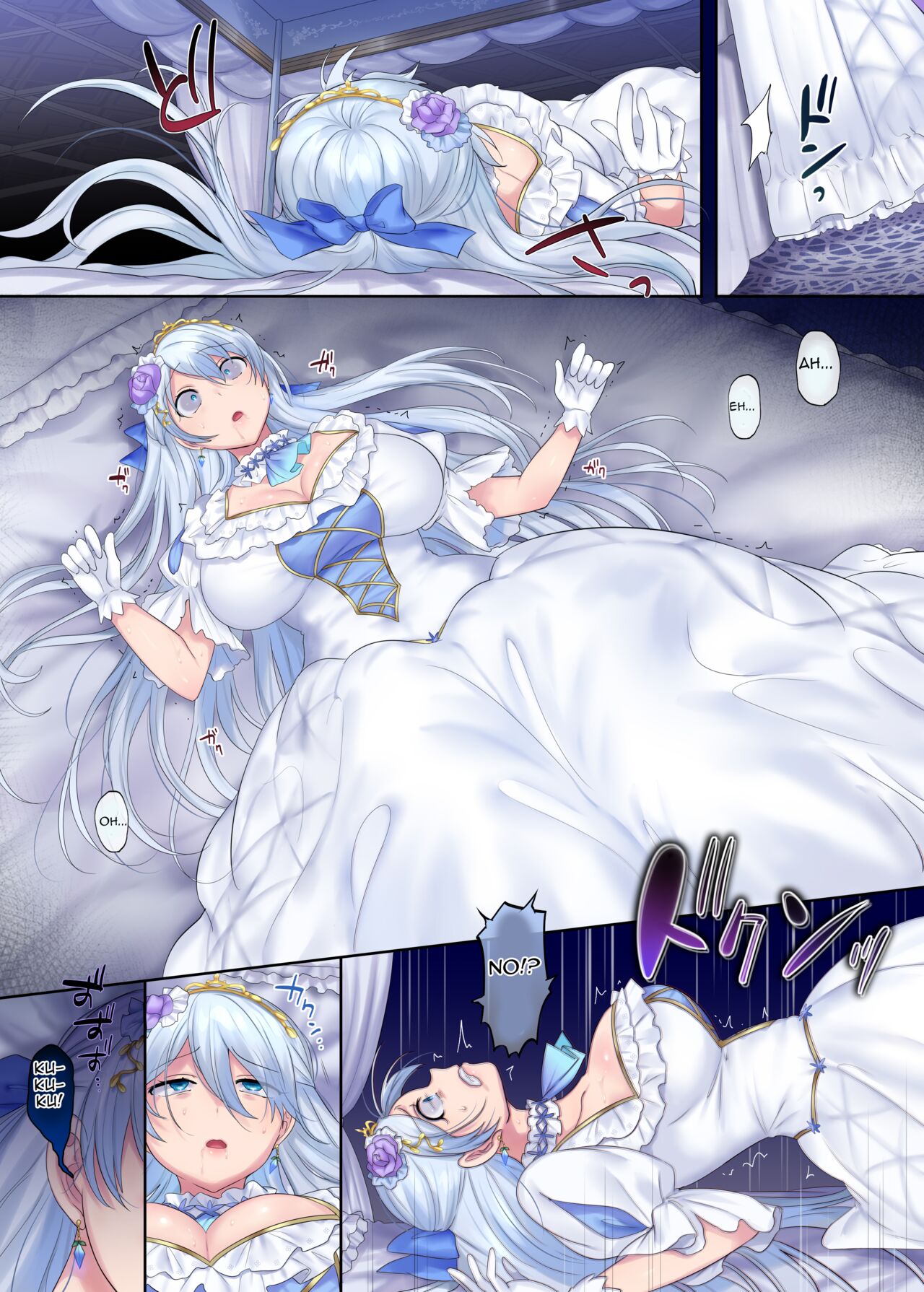 Kuchi Utsushi no Sandatsusya page 25