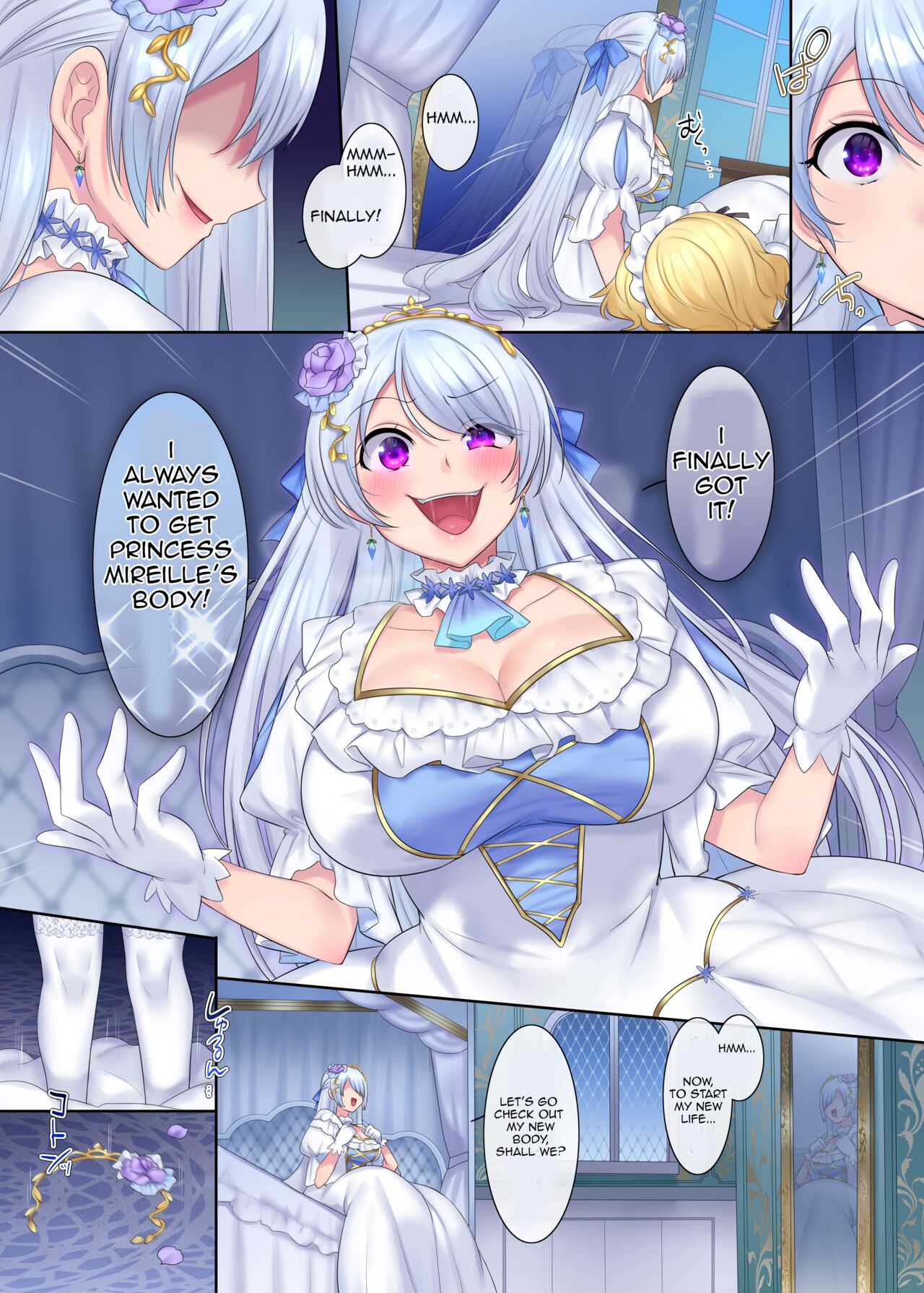 Kuchi Utsushi no Sandatsusya page 26