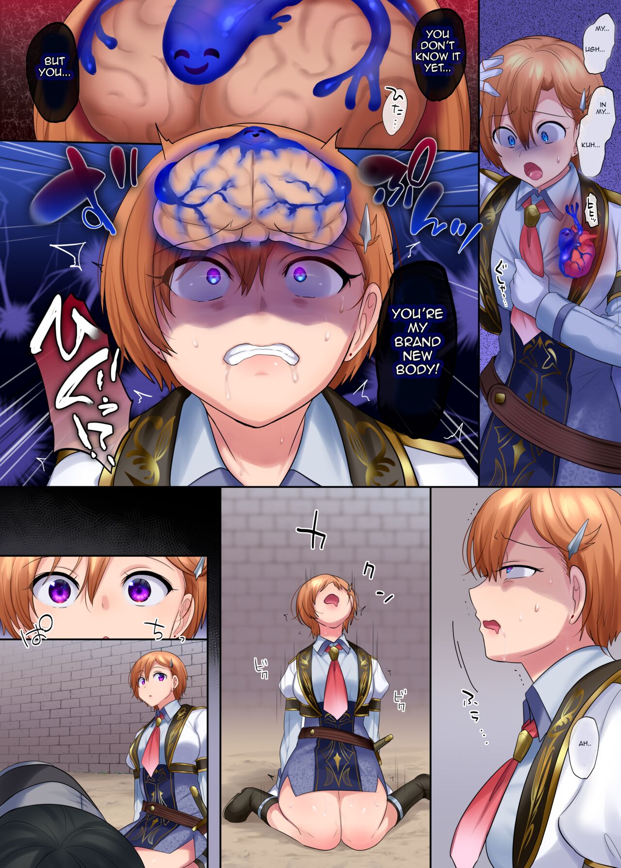 Kuchi Utsushi no Sandatsusya page 7