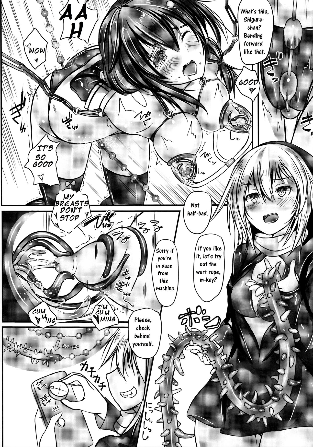 Kuchikukan Shigure Kyousei Zecchou Souchi page 18