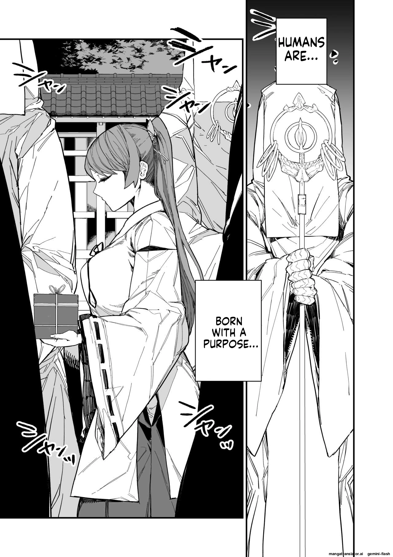 Kugi no Miko page 4