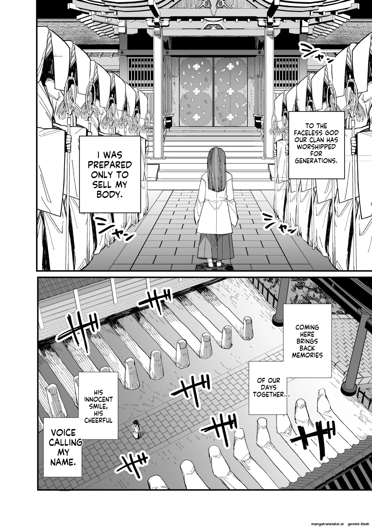 Kugi no Miko page 5