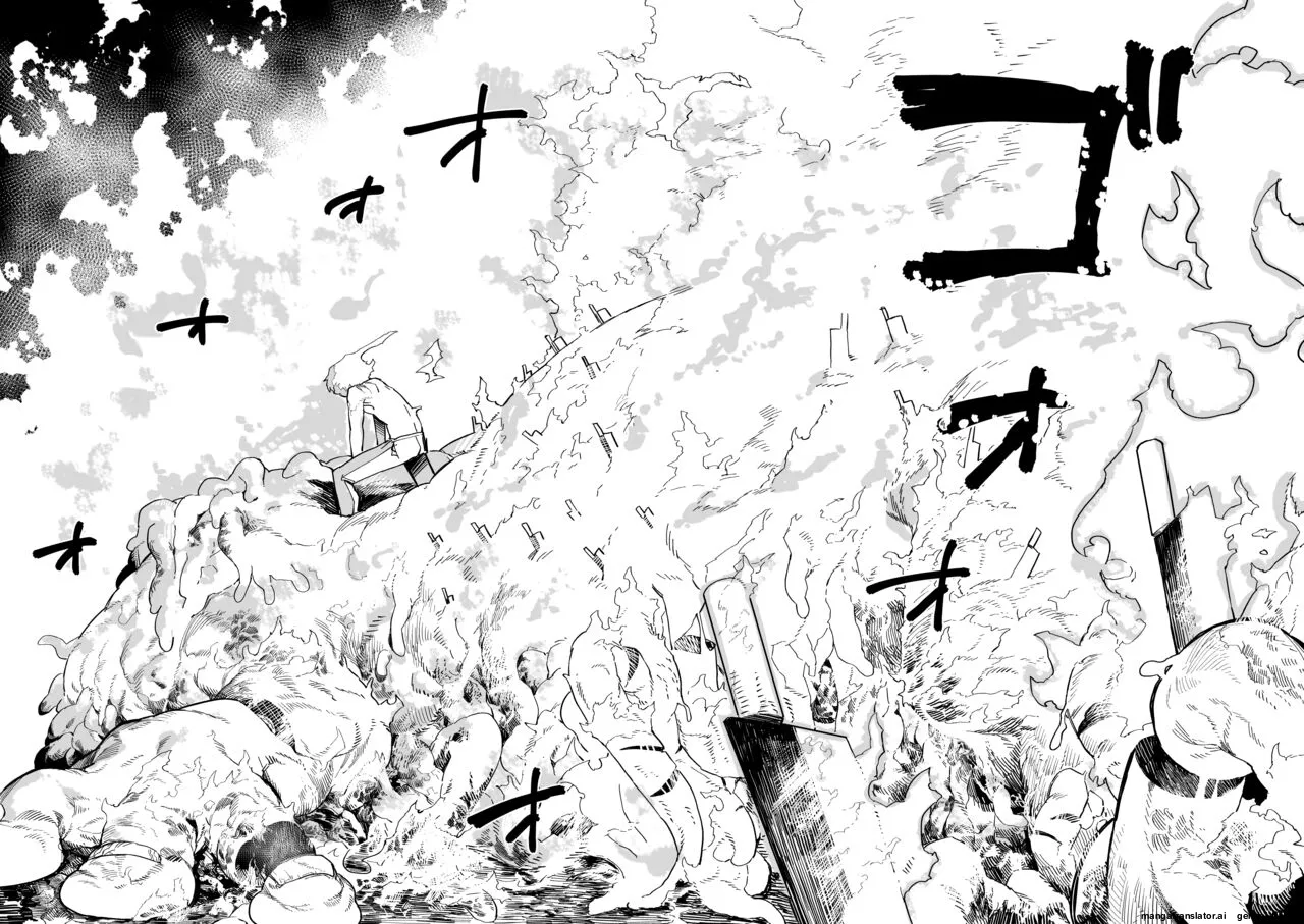 Kugi no Miko page 57