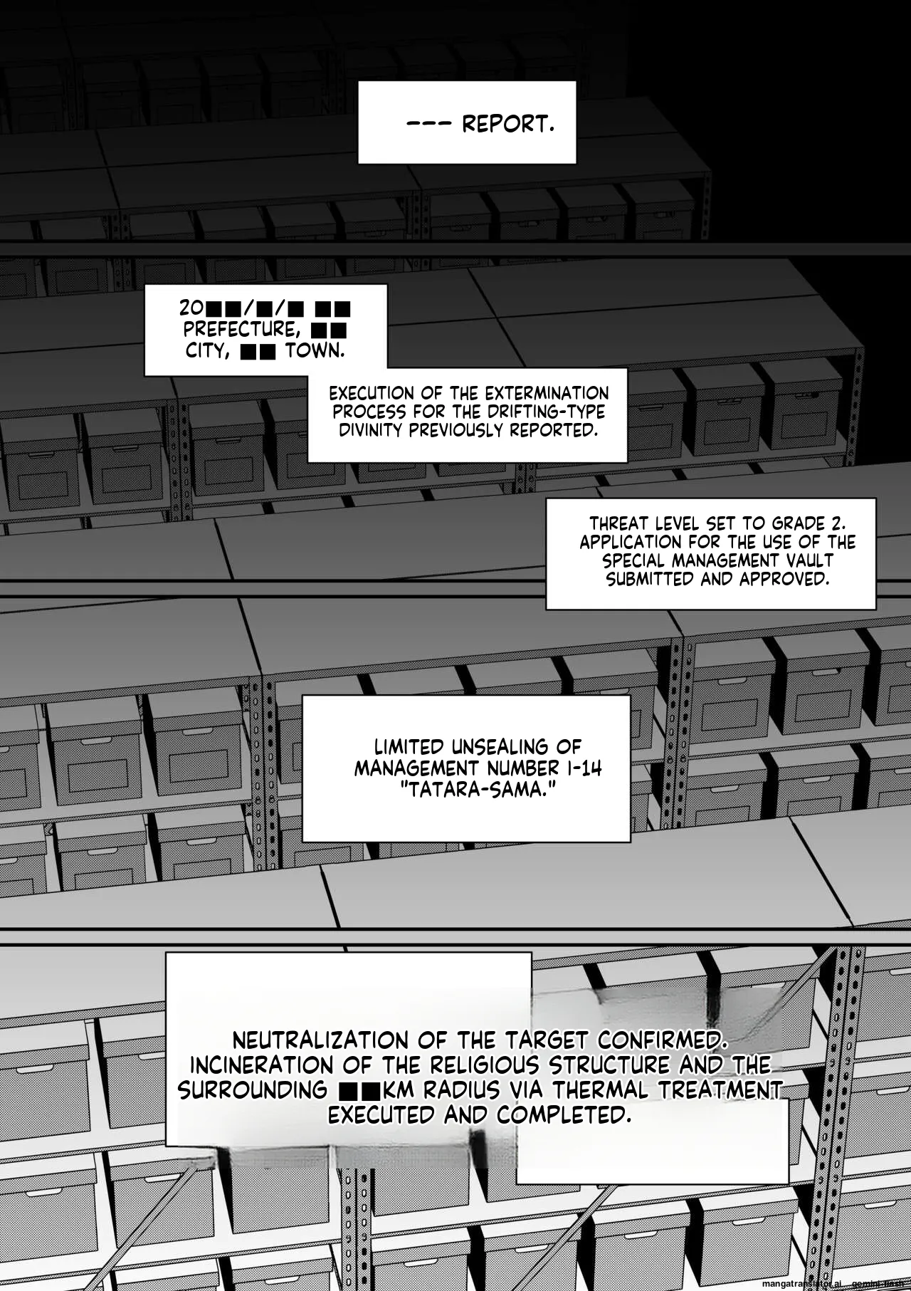 Kugi no Miko page 60