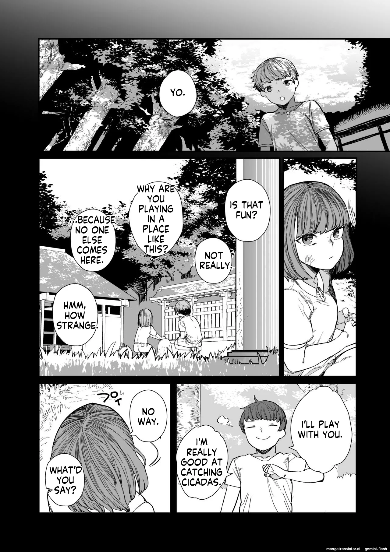 Kugi no Miko page 7