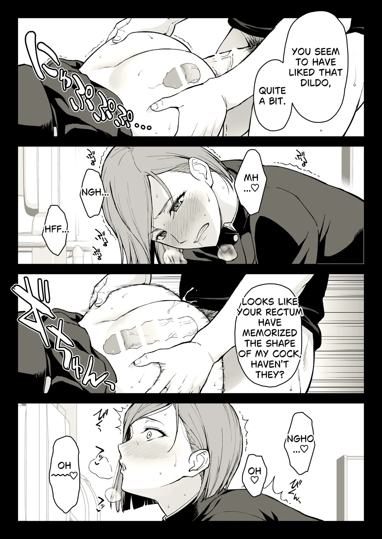 Kugisaki Anal Otoshi (Jujutsu Kaisen) [Scat-free][English]-1280x page 10