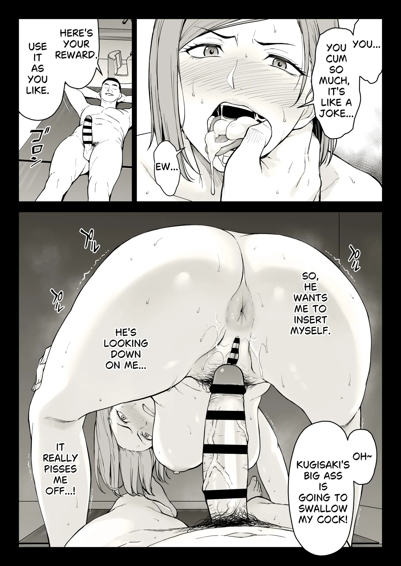 Kugisaki Anal Otoshi (Jujutsu Kaisen) [Scat-free][English]-1280x page 18