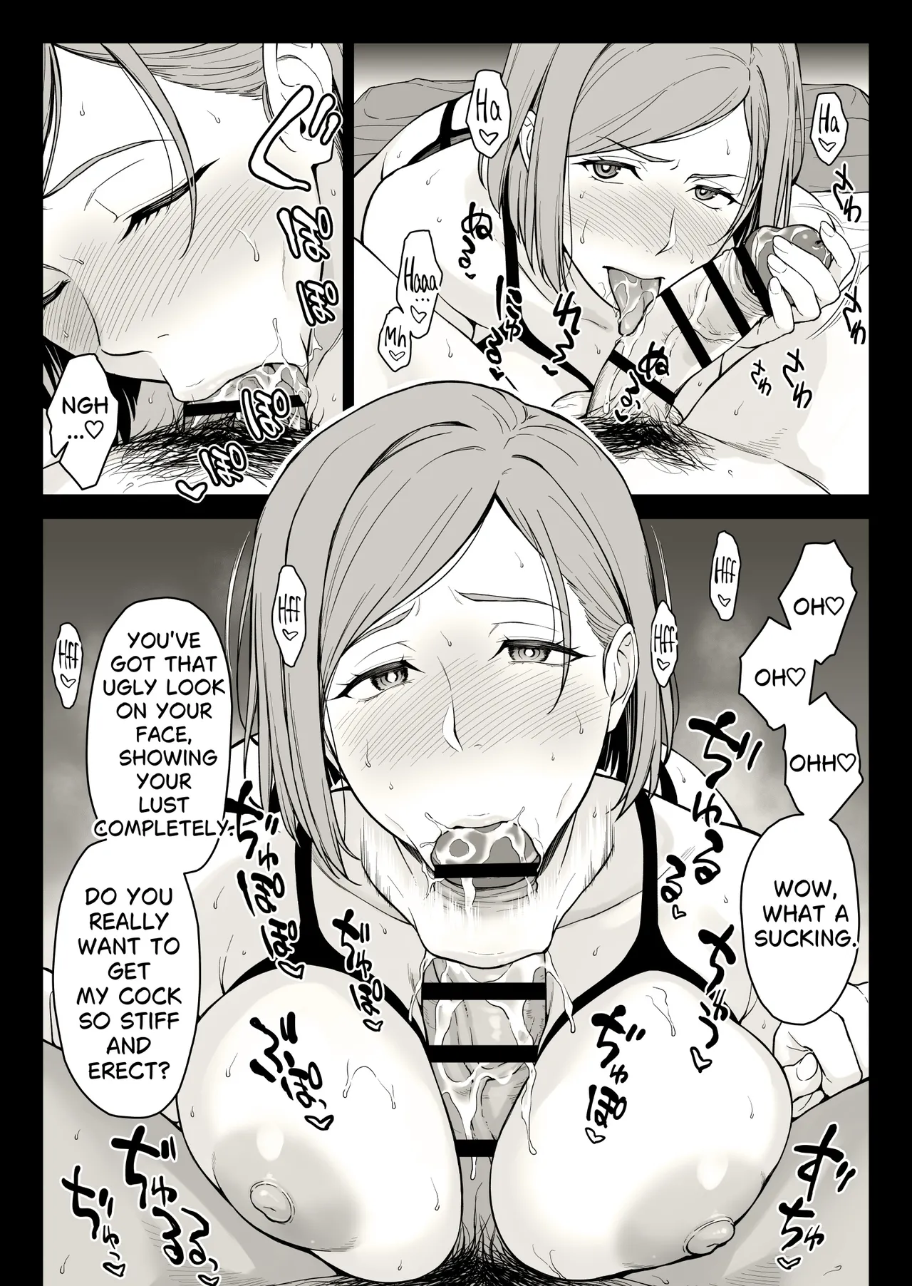 Kugisaki Anal Otoshi (Jujutsu Kaisen) [Scat-free][English]-1280x page 26
