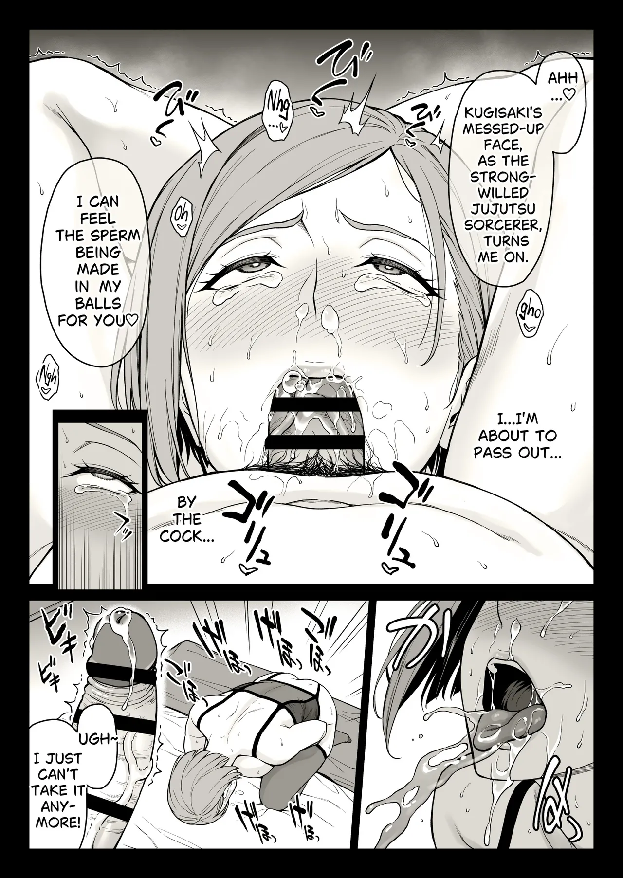 Kugisaki Anal Otoshi (Jujutsu Kaisen) [Scat-free][English]-1280x page 29