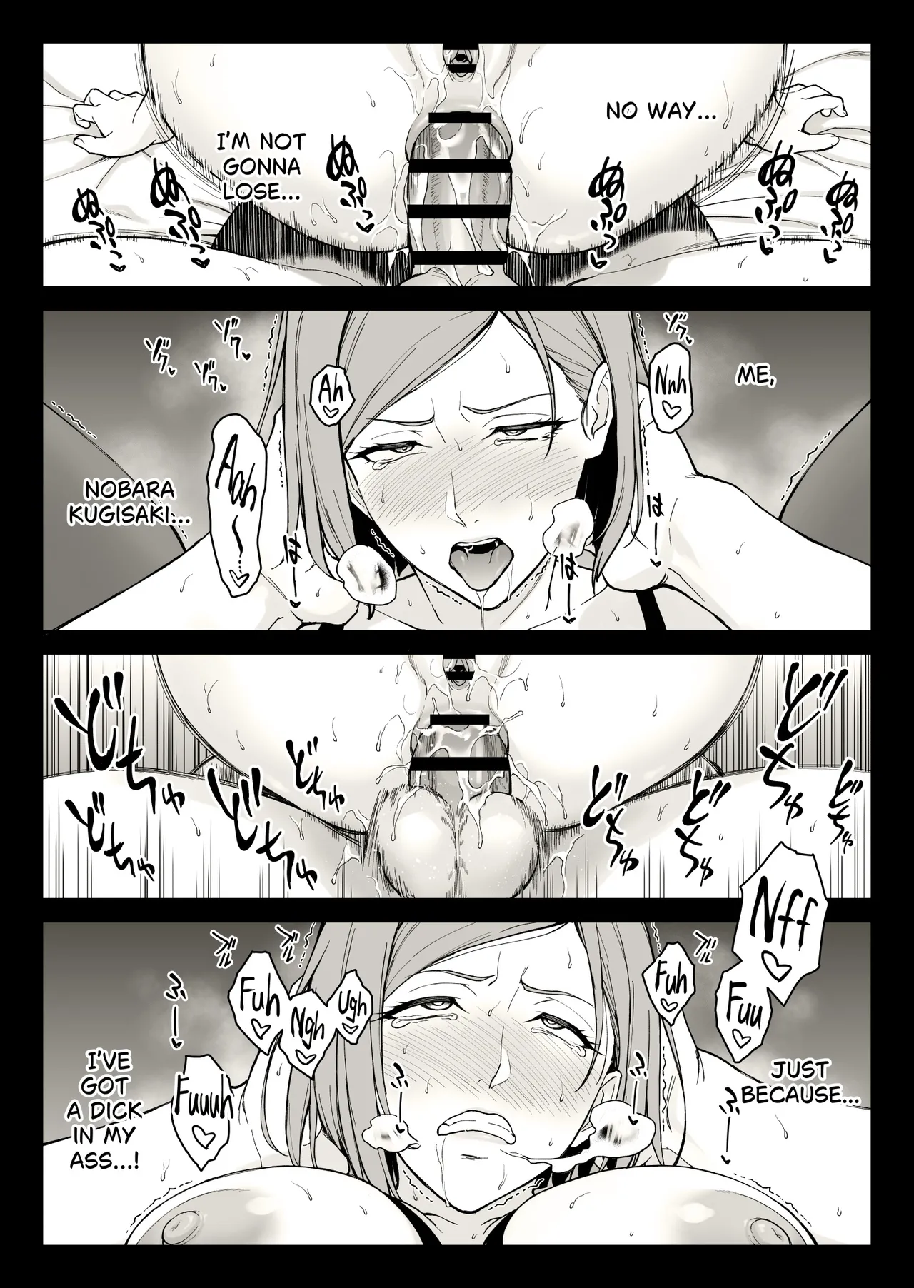 Kugisaki Anal Otoshi (Jujutsu Kaisen) [Scat-free][English]-1280x page 34