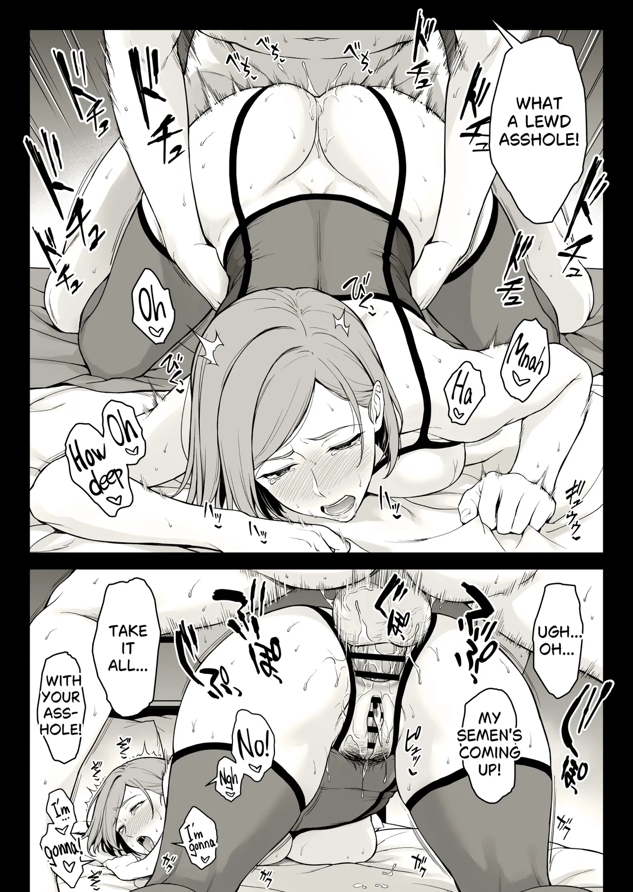 Kugisaki Anal Otoshi (Jujutsu Kaisen) [Scat-free][English]-1280x page 41