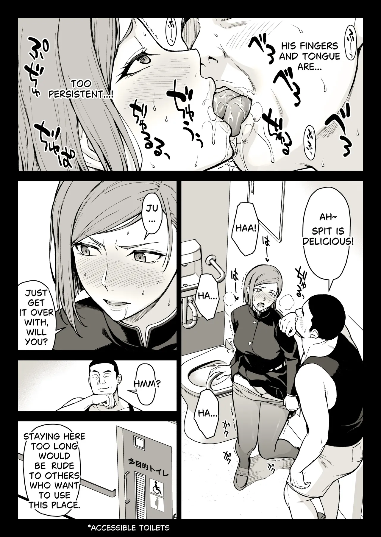Kugisaki Anal Otoshi (Jujutsu Kaisen) [Scat-free][English]-1280x page 6