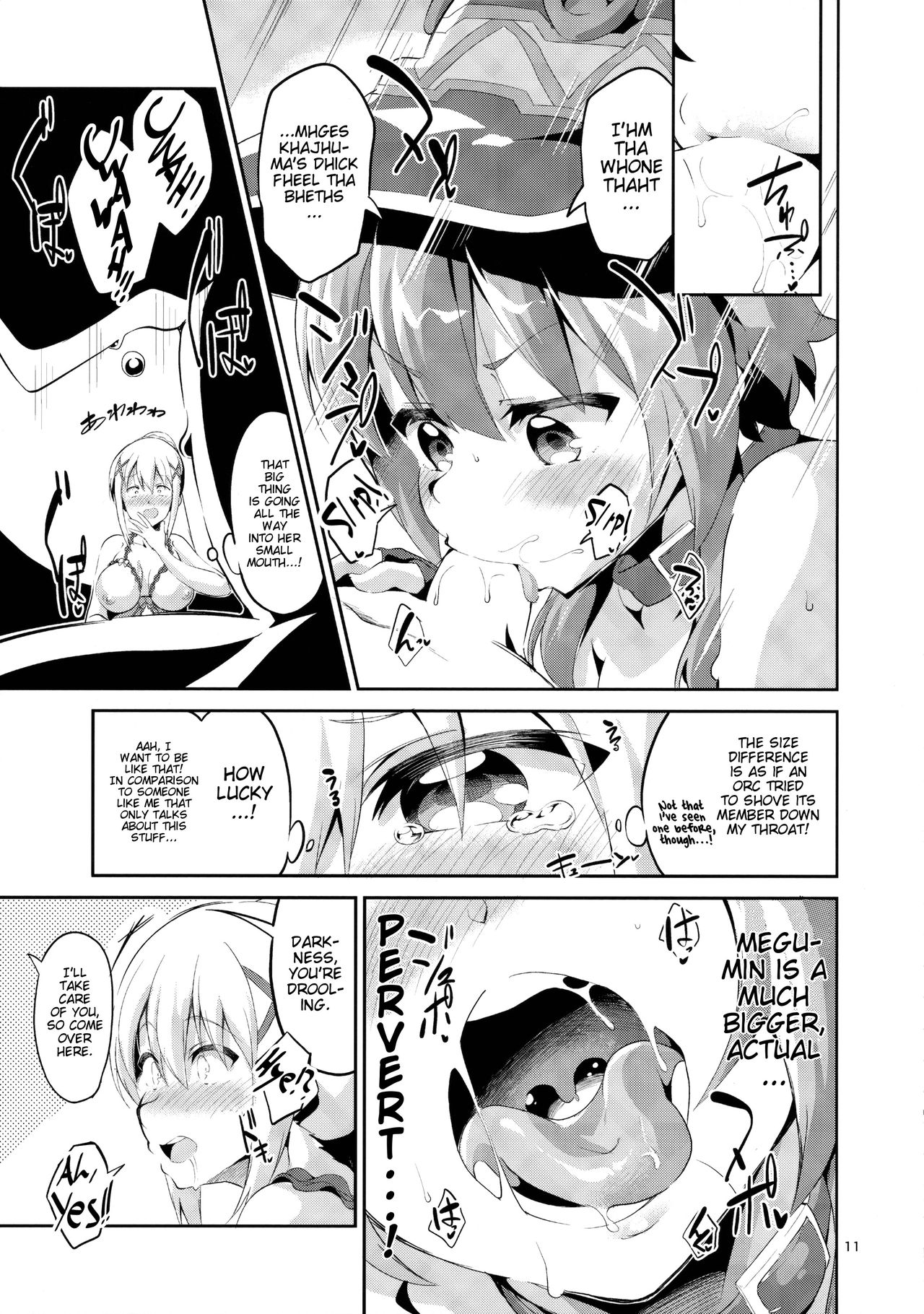 Kukkoro Musume no Koigokoro page 10
