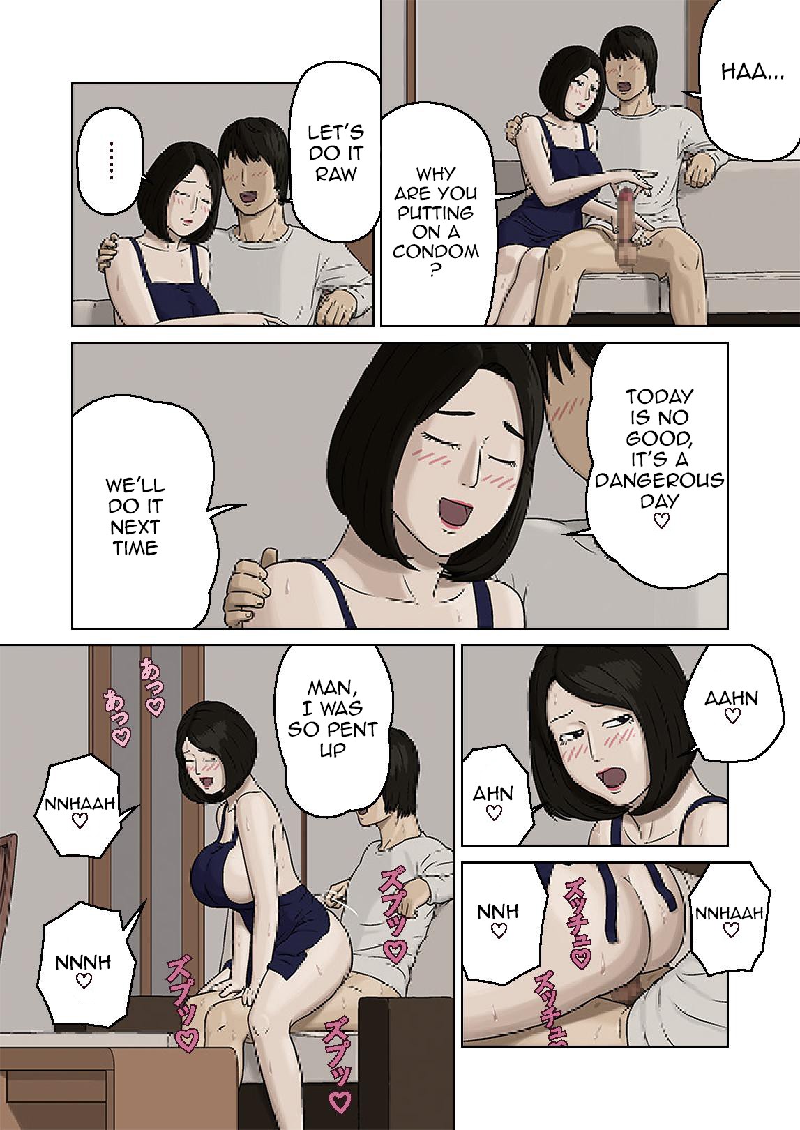 Kumiko And Her Naughty Son page 10