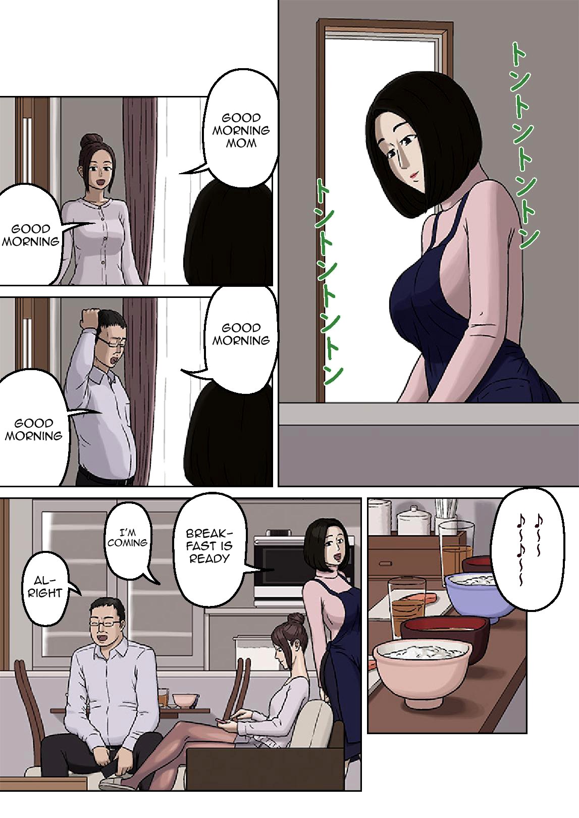 Kumiko And Her Naughty Son page 3