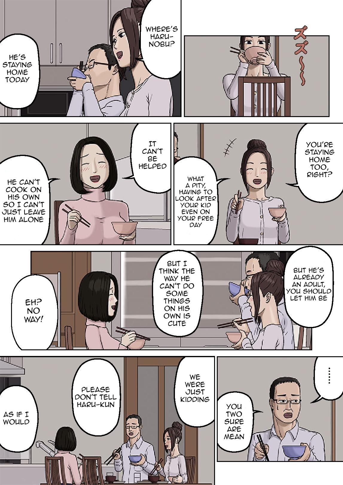Kumiko And Her Naughty Son page 4