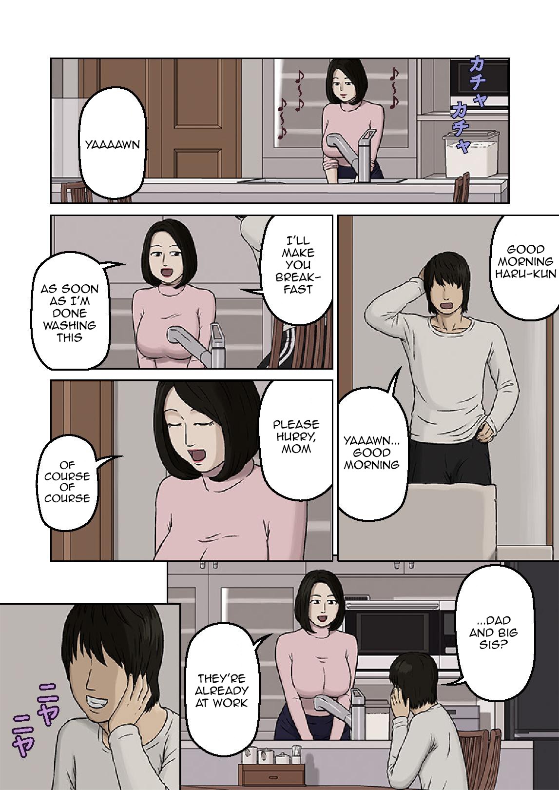 Kumiko And Her Naughty Son page 5