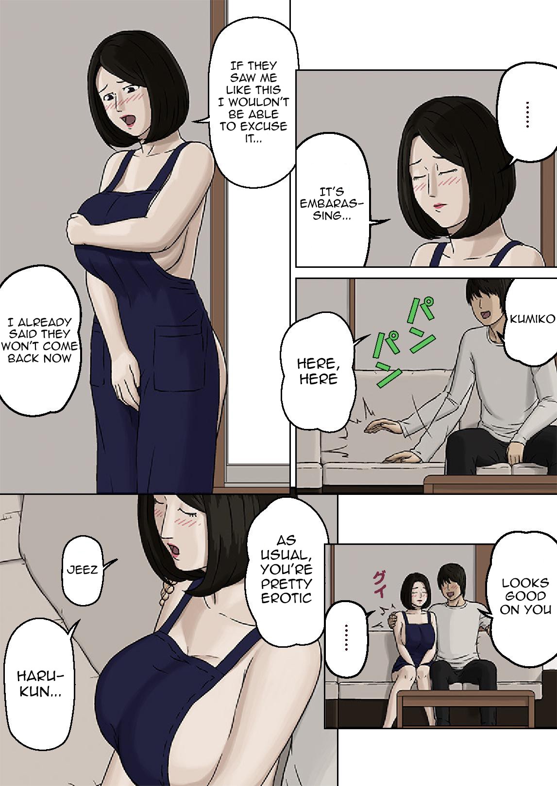 Kumiko And Her Naughty Son page 7